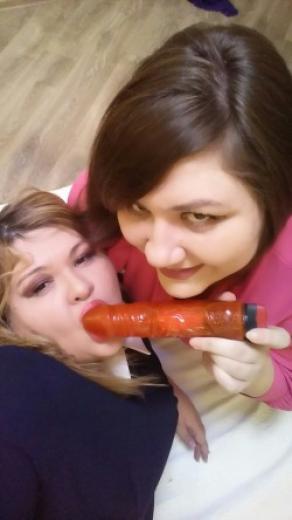 Катя  и Алина